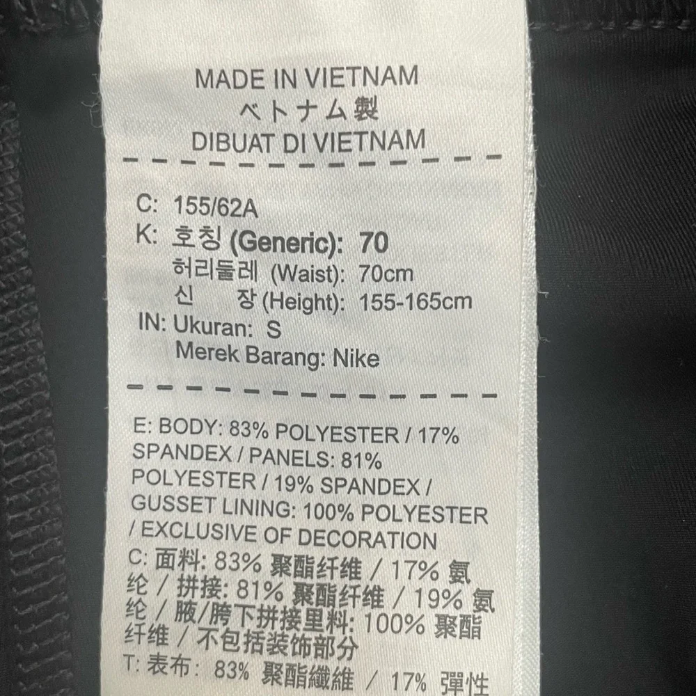 Womens S Nike Dri Fit black tights - Picture 6 of 6